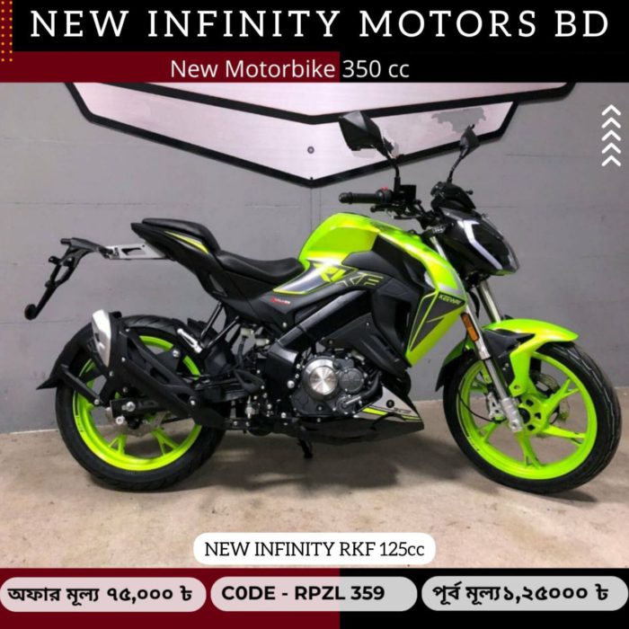 NEW INFINITY RKF 125CC