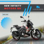 Infinity RKF 125 cc Motorcycle