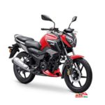 TVS Rider 125cc